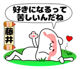 Funny Face Bear Fuji sticker #14416510