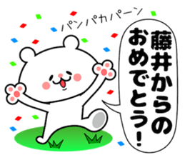 Funny Face Bear Fuji sticker #14416515