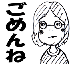 meganechan sticker #14416695