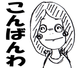 meganechan sticker #14416698