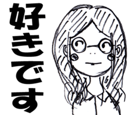 meganechan sticker #14416699
