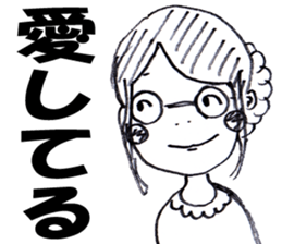 meganechan sticker #14416700