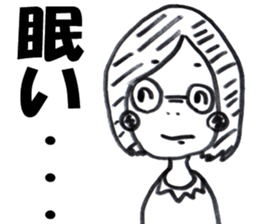 meganechan sticker #14416703