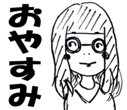 meganechan sticker #14416704