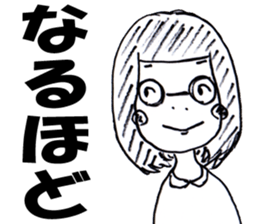 meganechan sticker #14416705