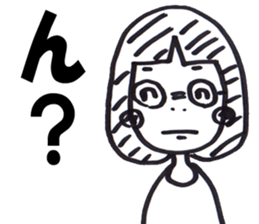 meganechan sticker #14416707