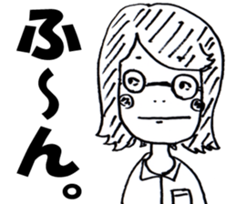 meganechan sticker #14416710