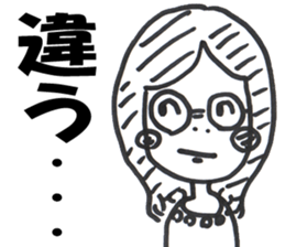meganechan sticker #14416711