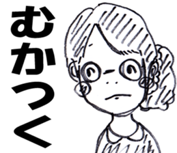 meganechan sticker #14416714