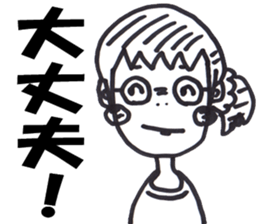 meganechan sticker #14416717