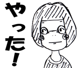 meganechan sticker #14416720