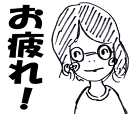 meganechan sticker #14416724