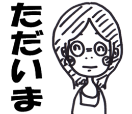 meganechan sticker #14416726