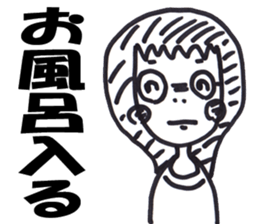 meganechan sticker #14416730