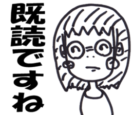 meganechan sticker #14416733