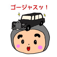 A sticker wearing a unique hat