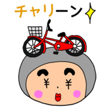 A sticker wearing a unique hat sticker #14416736