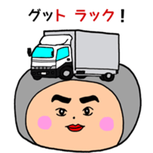 A sticker wearing a unique hat sticker #14416738