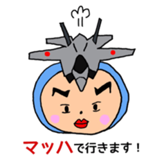 A sticker wearing a unique hat sticker #14416742