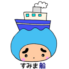 A sticker wearing a unique hat sticker #14416744