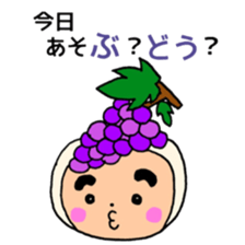 A sticker wearing a unique hat sticker #14416746