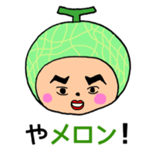 A sticker wearing a unique hat sticker #14416747