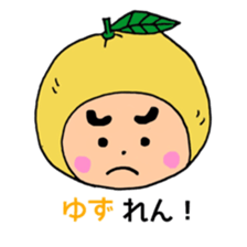 A sticker wearing a unique hat sticker #14416748