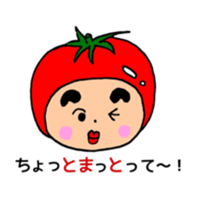 A sticker wearing a unique hat sticker #14416751