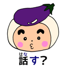 A sticker wearing a unique hat sticker #14416752