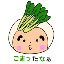 A sticker wearing a unique hat sticker #14416753