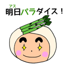 A sticker wearing a unique hat sticker #14416755