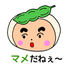 A sticker wearing a unique hat sticker #14416757