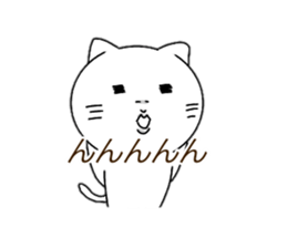 Maybe cat george sticker #14416941