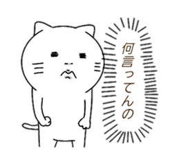 Maybe cat george sticker #14416943