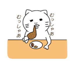 Maybe cat george sticker #14416945
