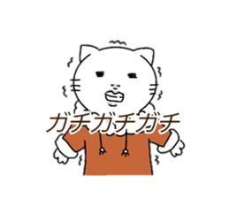 Maybe cat george sticker #14416953