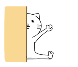 Maybe cat george sticker #14416967