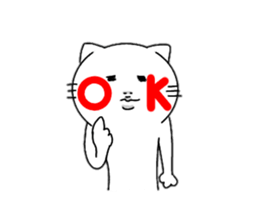 Maybe cat george sticker #14416972