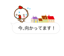 CHICKEN & CHICK with polite phrases sticker #14417034