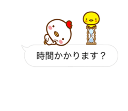 CHICKEN & CHICK with polite phrases sticker #14417037