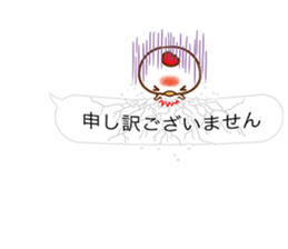 CHICKEN & CHICK with polite phrases sticker #14417041