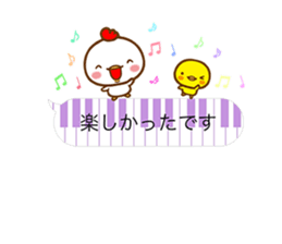 CHICKEN & CHICK with polite phrases sticker #14417043