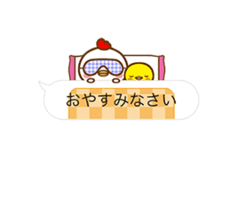 CHICKEN & CHICK with polite phrases sticker #14417053