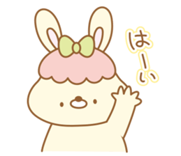 Riri-chan sticker #14417073