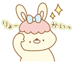 Riri-chan sticker #14417074