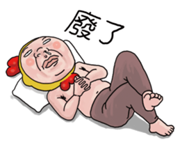 NEW GOODMAN NO.3 sticker #14417175