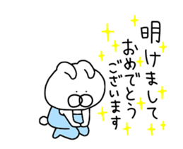 Rabbit New Year's Day sticker #14417238