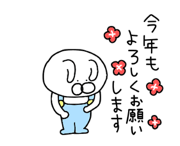 Rabbit New Year's Day sticker #14417243