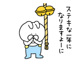 Rabbit New Year's Day sticker #14417245