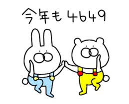 Rabbit New Year's Day sticker #14417246